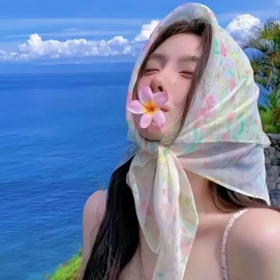 你无法拯救你自己